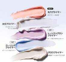 back to school TFIT デリケートシルクヴェールアートプライマー 30ml 毛穴カバー下地 毛穴消しゴム 韓国コスメ K-beauty 化粧下地 プライマー 美容液成分配合 77%天然由来 うるおい しっとり スベスベ肌 シルクのような滑らかテクスチャー ふんわりベール ソフトフォーカス トーンアップ 透明感 - 繊細なシルクベールアート入門 - チェックする 5