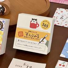 Calendario de 365 hojas con patrón de frutas y animales de dibujos animados japoneses lindos, calendario diario mini de desprendimiento para diario, álbum de recortes, decoración de escritorio, planificador, papel de notas, calendario, útiles escolares, suministros del nuevo semestre, gato lindo - A - Ver 12