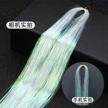 12 Colors Shiny Hair Braiding Tool Set, Heat Resistant Glitter Fairy Hair Accessories, Suitable For Women Girls Makeup Ball Cosplay - Multicolor - View 12