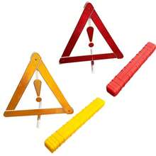 Car Emergency Triangle 1/2, Highly Reflective Warning Sign, Quick Installation, Vehicle Mounted Triangular Bracket, Emergency Equipment. - A - View 8