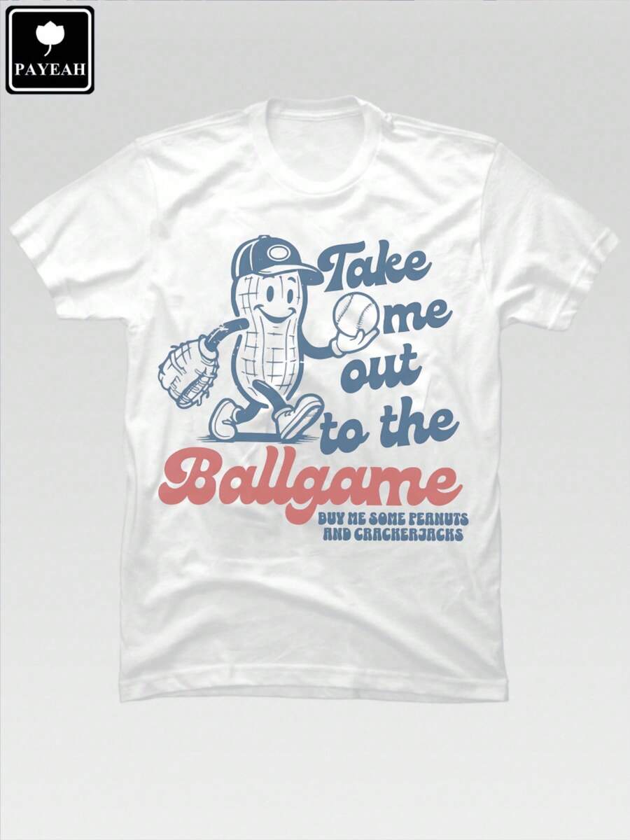 YRMH Heavy Cotton "Take Me To The Game" Funny Baseball T-Shirt - 白色 - 查看 1