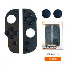 Kompatibel dengan Kontroler Joy-Con Switch2, Bantalan Silikon Tombol NS2 Anti-Selip Anti-Debu, Bantalan Karet Lembut, Aksesori Multi-Warna - View 13