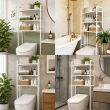 3-Tier Over Toilet Storage Rack, Space-Saving Bathroom Organizer Shelf, Freestanding Toilet Shelving Unit For Bathroom Laundry Room, Stable Metal Frame Storage Shelves - White - View 3