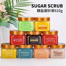 WWP Curved Acid 乳木果油磨砂膏 610g 去角質美白保濕身體磨砂膏，適用於臉部與身體，沐浴 SPA 護膚 - 麴酸 - 查看 5