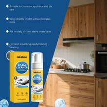 Powerful Multi-Functional Magic Foam Cleaner, Heavy Duty Kitchen Degreaser & Stain Remover For Ovens, Grills & Sinks, Professional Home Deep Cleaning Foam Spray - 液體 - 查看 4
