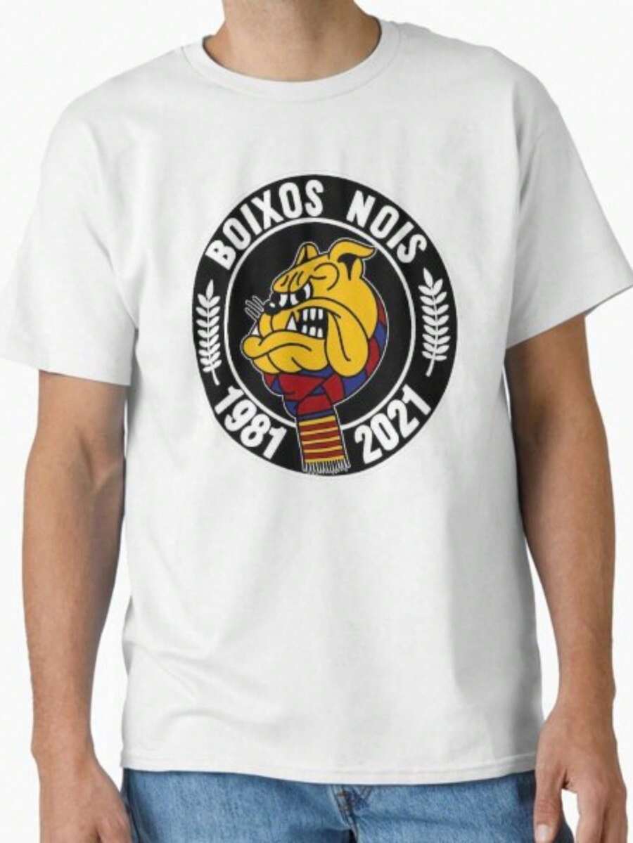 Men's Vintage Graphic T-Shirt By Boixos Nois - Retro Brazilian Football Design With Team Emblem From 1981-2021, Casual Short Sleeve Crew Neck Breathable T-Shirt - 白色 - 查看 1
