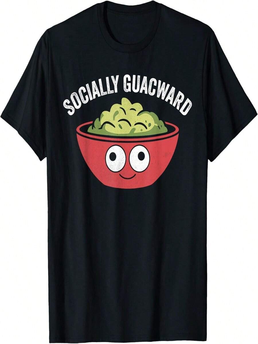 Torpeza social, chiste gracioso sobre guacamole, camiseta de torpeza social - Negro - Ver 1