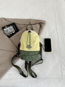 Minimalist Textured Premium Backpack, 2026 Fashion Casual Personalized New Style Women's Summer Fashion Backpack - Yellow - View 9