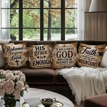 4pcs Vintage Wood Grain Bible Inspirational Scripture Cushion Covers, Single-Sided Printed Peach Skin Velvet Polyester Material, 45*45CM/18*18inch Pillow Covers Suitable For Room Decor, Modern Minimalist Sofa Living Room Decoration, Gift Giving, Party Decoration - Multicolor - View 7