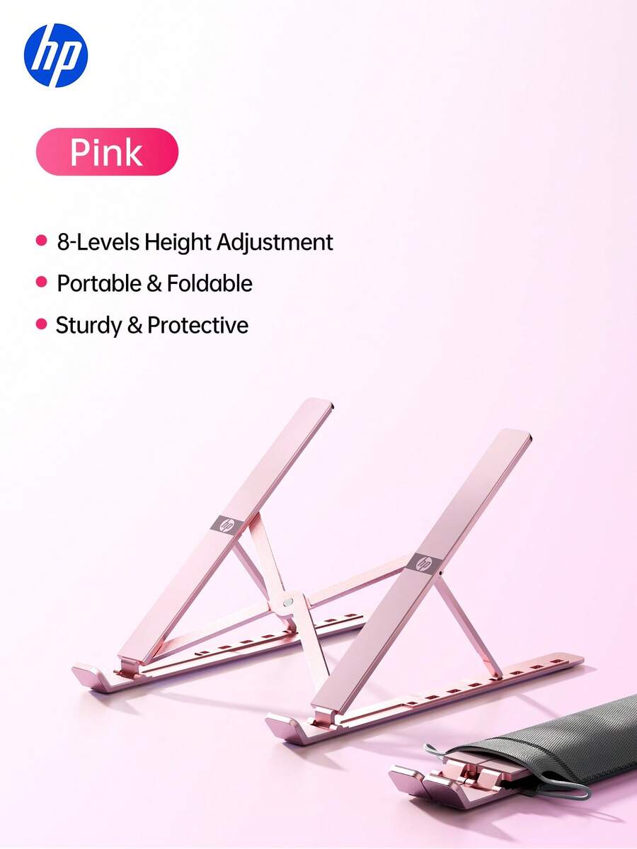 HP---Portable Foldable Laptop Stand, Adjustable Ergonomic Laptop Riser With Hollow Heat Dissipation Design, Non-Slip Stable Laptop Stand, Compatible With Most Laptops, Computer Stand. Pink - View 1