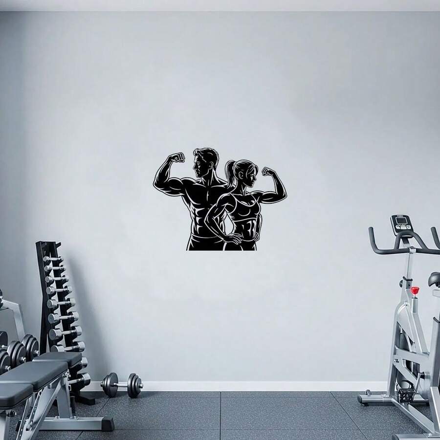 Modern Minimalist Inspirational Fitness Gym Self-Adhesive Vinyl Wall Decal, Couple Silhouette Removable Self-Adhesive Sports Room Wall Decor, Suitable For Locker Room, Living Room, Fitness Studio, Workout Room, Bedroom, Home Gym Wall Decor