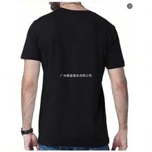 [Camiseta de Algodón Talla Europea]Camiseta para Hombre: Regalo para el Día del Padre, Regalo Ideal para Papá, Ligera y Transpirable, Negra para el Verano - Negro - Ver 3