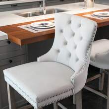 Set Of 2 Bar Stools With Velvet Upholstery / Medieval-Modern Style Bar Stools / Weight Capacity Up To 300 Lbs / High-Elasticity Foam / Suitable For Restaurants Or Kitchens - 米色 - 查看 10