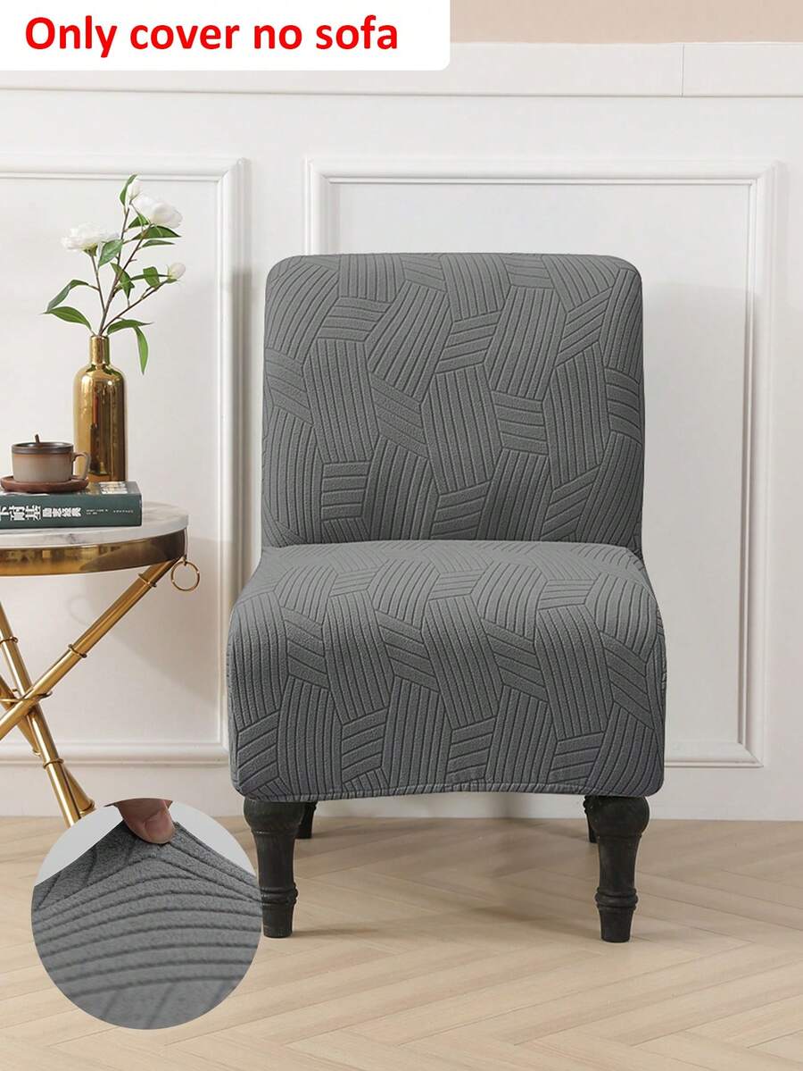 1PC Surfing Jacquard Chair Cover, Polyester Elastic Jacquard, Machine Washable, Suitable For Living Room Study Sofa Chair Protection Cover - Light Grey - View 1