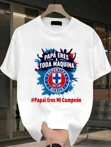 Camiseta de hombre con estampado de cruz azul para el Día del Padre, de manga corta, cuello redondo, versión casual de tela Shu'S, adecuada para las cuatro estaciones, ideal para uso diario, - Blanco - Ver 1
