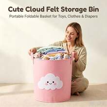 Foldable Laundry Basket 40L, Large Capacity Felt Laundry Hamper With Portable Handles, Multipurpose Storage Organizer For Clothes & Toys In Bedroom, Bathroom, Laundry Room - Multicolor - View 3
