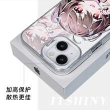 24h Shipping From DE/FR/ES – Color Silver Shell Heart Hands Walnut Game Character Anti-Drop Case For IPhone 17 16 15 14 13 12 11 Pro Pro Max Plus &  Galaxy S21 S22 S23 S24 S25 S26 Ultra &  13 14 15 Pro Ultra, Shockproof Cover, Special Occasion Gift For Game Enthusiasts - 1 Piece Of Picture Color - View 2