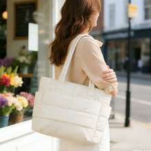 Tote Bag For Women, Lightweight Puffy Tote Bag With Compartments Shoulder Bag - Beige - View 2