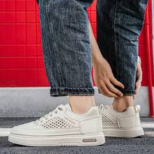 Men's Slip-On Mesh Outdoor Comfortable Spring Summer All-Season Elastic Band Skate Shoes - Beige - View 7