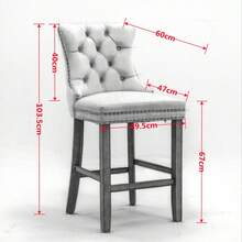 Set Of 2 Bar Stools With Velvet Upholstery / Medieval-Modern Style Bar Stools / Weight Capacity Up To 300 Lbs / High-Elasticity Foam / Suitable For Restaurants Or Kitchens - 米色 - 查看 3