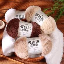 Lawkeman 1/3pcs(100-300g) Faux Fur Yarn, Super Soft Thick Fluffy, Suitable For Crochet, Knitting, Blankets, Handmade Crafts, Scarves And DIY Projects - Multiple Styles - View 3