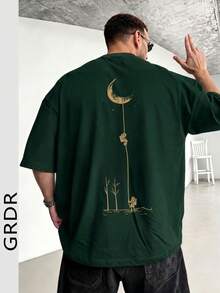 GRDR 男士时尚印花宽松短袖T恤 | 精致设计 | 夏季必备 | 易于搭配，展现您的风格 - 墨綠色 - 查看 2