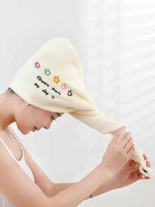 1/2 Pieces Beige Dry Hair Cap Polyester Fiber Women's Headscarf, Flower Pattern, Absorbent And Quick-Drying. Suitable For All Seasons, It Is Ideal For Bathrooms, Hotels, Sports, Travel, Schools, Festival Gifts, And Home Hair Drying Towels - Beige - View 3