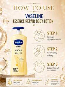 Vaseline 200/400ml Intensive Nourishing Body Lotion, Daily Hydration, Improves Roughness, Contains LipoPro Technology, Nourishes And Cares For Skin, Rich In Squalane And Pro-Vitamin B5, Suitable For All Skin Types, Effectively Relieves Dry Skin And Maintains Skin Health. - Double Protection Essence Repair Body Lotion - View 11