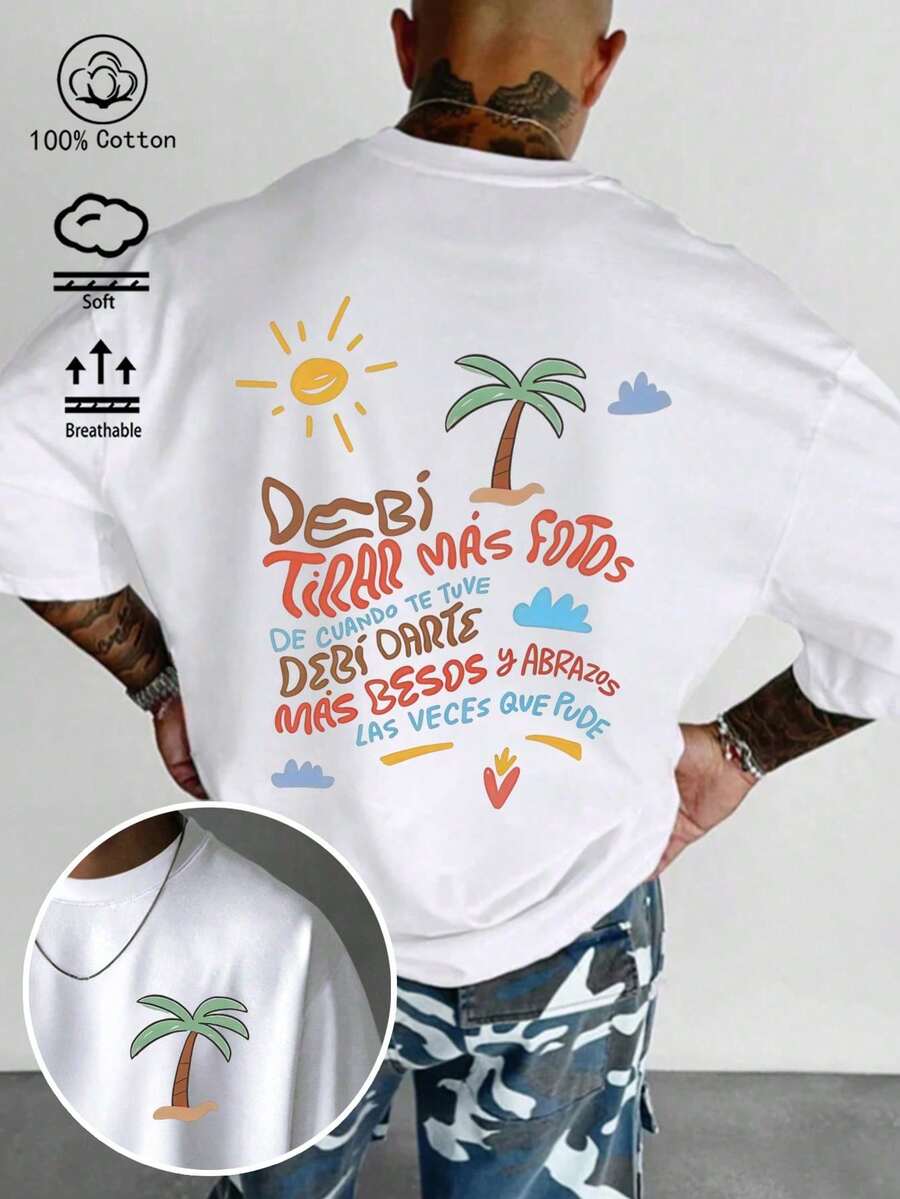 Men T-Shirts - 白-7 - 查看 1