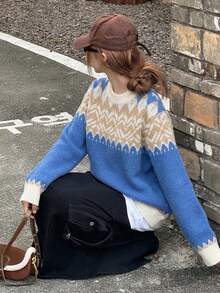 1pc Tween Girls Casual Loose Korean Style Gradient Pattern Comfortable Long Sleeve Sweater For Daily Wear And Commute - Blue - View 2