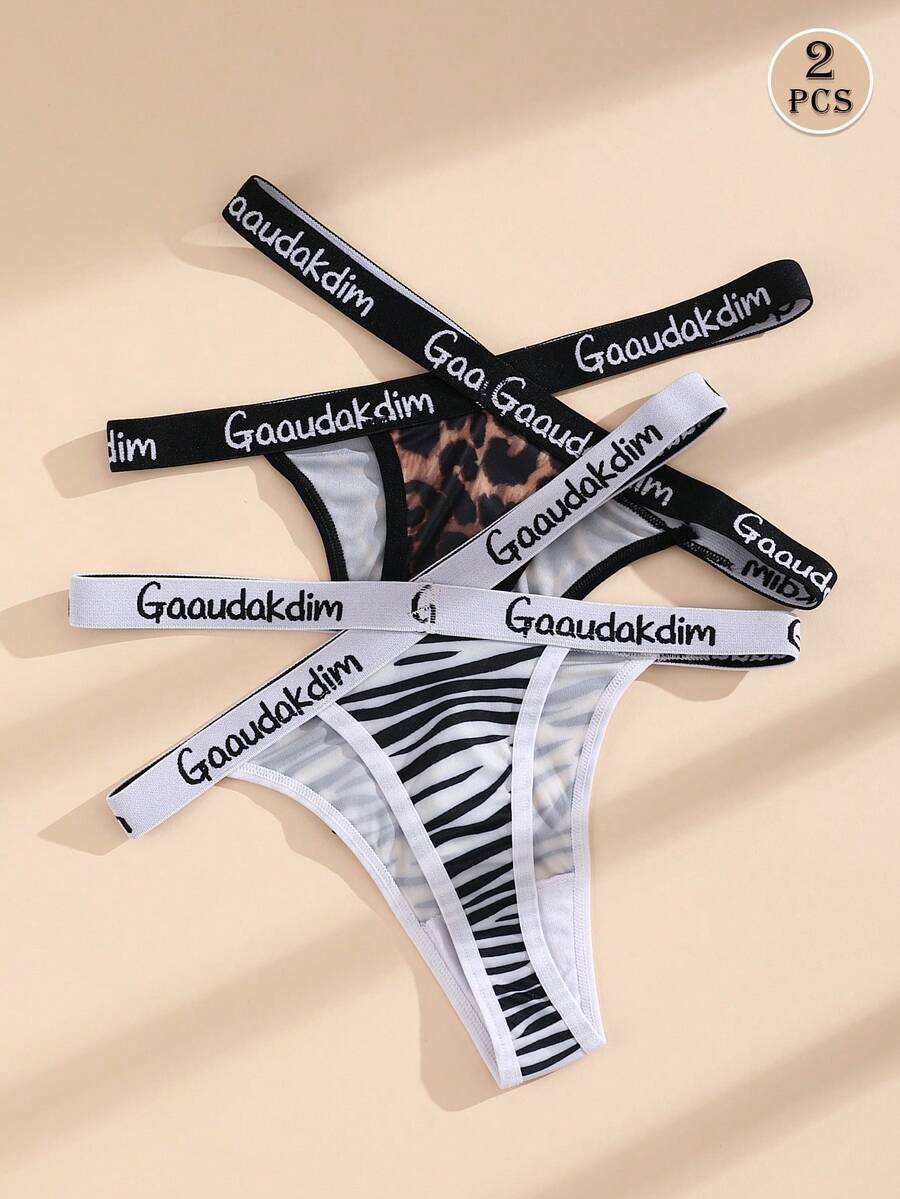 2 PCS Women's Sexy Leopard Splicing Thong Low Waist Letter Belt Panties Comfortable And Breathable Sports Underwear