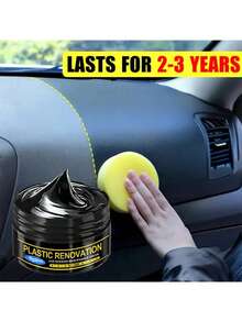 KineShineX Car Interior Polishing Paste, Car Leather Seat & Dashboard Control Panel Polishing Repair Cream, Scratch Repair Wax, Tire Shine Agent, Car Accessories, Comes With Car Cleaning Sponge - Multicolor - View 2