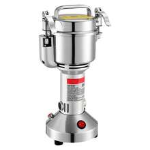 Electric Grain Mill Grinder, 0.3 Lbs Commercial Spice Grinders, High Speed 850W Stainless Steel Pulverizer Powder Machine, For Dry Grains, Spices, Cereals, Coffee, Corn & Pepper, Straight Type - 150 Gal 900 W - View 8