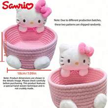 SANRIO 1 قطعة سلة تخزين لطيفة من سانريو هالو كيتي، صندوق منظم لطيف للمستحضرات التجميلية والألعاب، ديكور غرفة النوم، هدية عيد ميلاد، وردي (عملية النسيج الخاصة بهذا المنتج ليست تصنيع خشن) - متعدد الألوان - مشاهدة 15