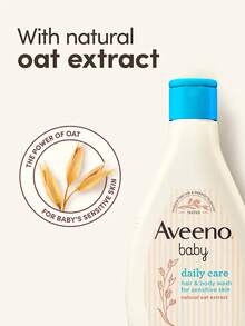 Aveeno BABY 250ML 嬰兒洗髮沐浴露，2合1嬰兒洗髮精與沐浴露，天然燕麥萃取，溫和清潔敏感肌膚，不辣眼溫和配方，適合日常使用 - 250毫升 - 查看 3