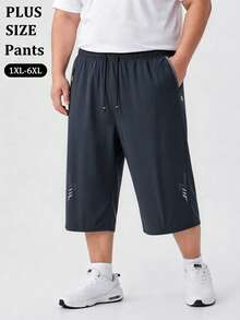 Men's Plus Size Summer Cropped Length Pants, Drawstring Elastic Waist, Zipper Side Pockets, Lightning Print Quick-Dry Loose Casual Pants - Navy Blue - View 1
