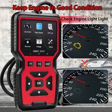 V519 Universal OBDII Car Scanner Check Engine Light Reader Diagnostic Tool With Fault Code Reading Clearing Battery Voltage Detection For 1996+ Vehicles - Red - View 4