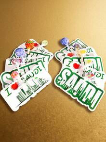 MOSXLOXY 50/20/10pcs Kotak Permen Kartu Hari Nasional Saudi, Hadiah Suvenir, Kartu Lolipop Kertas untuk Dekorasi, Kotak Permen dengan Desain Pemandangan Kota Riyadh, Kotak Hadiah Kecil untuk Hari Nasional Saudi, Dekorasi dan Distribusi Meja Hari Nasional Arab Saudi. - View 4