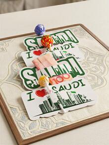 MOSXLOXY 50/20/10pcs Kotak Permen Kartu Hari Nasional Saudi, Hadiah Suvenir, Kartu Lolipop Kertas untuk Dekorasi, Kotak Permen dengan Desain Pemandangan Kota Riyadh, Kotak Hadiah Kecil untuk Hari Nasional Saudi, Dekorasi dan Distribusi Meja Hari Nasional Arab Saudi. - View 2