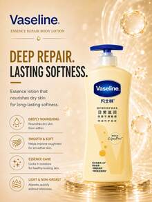Vaseline 200/400ml Intensive Nourishing Body Lotion, Daily Hydration, Improves Roughness, Contains LipoPro Technology, Nourishes And Cares For Skin, Rich In Squalane And Pro-Vitamin B5, Suitable For All Skin Types, Effectively Relieves Dry Skin And Maintains Skin Health. - Double Protection Essence Repair Body Lotion - View 8