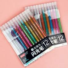 12pcs Student Pearlescent Colorful Glitter Color-Changing Gel Pens, Marker Fluorescent Pens, Highlighter 12-Color Coloring Pens - Multicolor - View 2