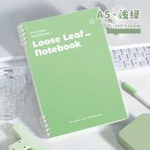 返校季 A5 雙色活頁筆記本，防夾手環，可拆卸頁面，4 色美學學生記事本，學校用品 - A - 查看 9