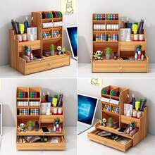 Desk Organizer With Drawers For Office Supplies - D - View 1