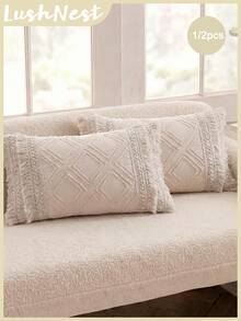 1/2pcs White Rainbow Cut Jacquard Pillowcase, Includes 1 Or 2 Pillowcases (Pillow Insert Not Included), Reversible, Cute Fresh Country Style, Lightweight And Breathable, Machine Washable, CottageStyle - Beige - View 1