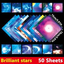 50 Sheets, Starry Sky Folding Paper, 15x15cm (5.9 * 5.9 Inches) Square Double-Sided Origami, Double-Sided Printed Patterns, Special Colored Paper Handmade Paper Constellation Paper - Starry Sky Origami / 50 Sheets - View 10