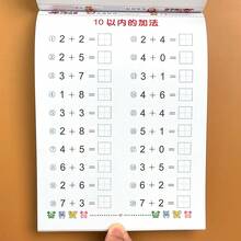 Thẻ Flashcard Toán Tư Duy, Cộng & Trừ Trong Phạm Vi 10-100, Sách Luyện Tập Phương Trình Ngang & Dọc, Sách Bài Tập Toán Mầm Non & Tiền Học Đường Cho Trẻ Em - Nhiều màu - Xem 6