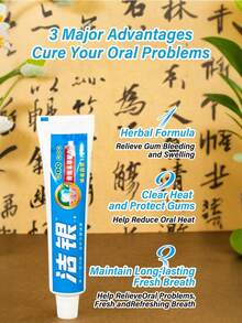 colgate 1pc Herbal Gum Care Toothpaste, Herbal Formula, Fresh Breath, Relieve Oral Inflammation, Repair Gums, Orange Scent (90g/3.17 Oz) - Herbal Formula - View 6