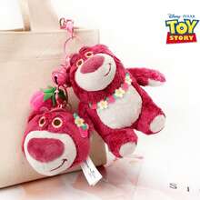 1pc Authentic Hugging Dragon Plush Doll Keychain Backpack Charm Cute ...