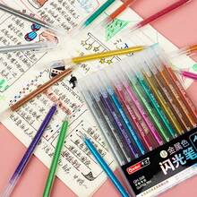 12pcs Student Pearlescent Colorful Glitter Color-Changing Gel Pens, Marker Fluorescent Pens, Highlighter 12-Color Coloring Pens - Multicolor - View 3