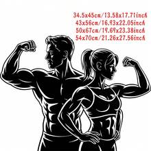 Modern Minimalist Inspirational Fitness Gym Self-Adhesive Vinyl Wall Decal, Couple Silhouette Removable Self-Adhesive Sports Room Wall Decor, Suitable For Locker Room, Living Room, Fitness Studio, Workout Room, Bedroom, Home Gym Wall Decor - A - View 7